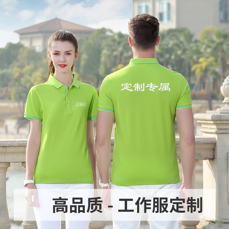 深圳工作服定制，不同面料的工作服該如何晾曬？